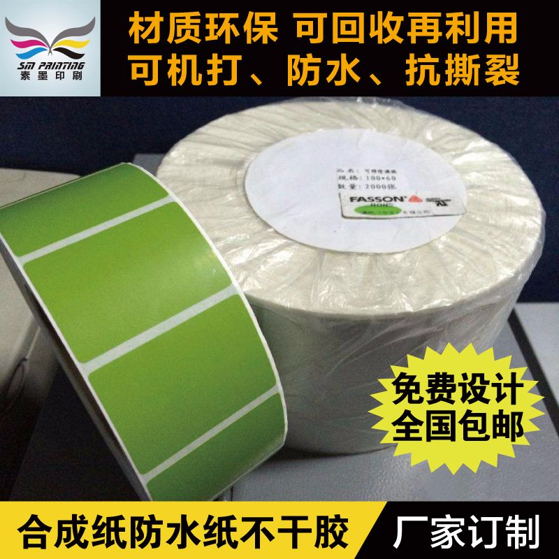 數(shù)字傳媒是否會取代印刷業(yè)務(wù)… 