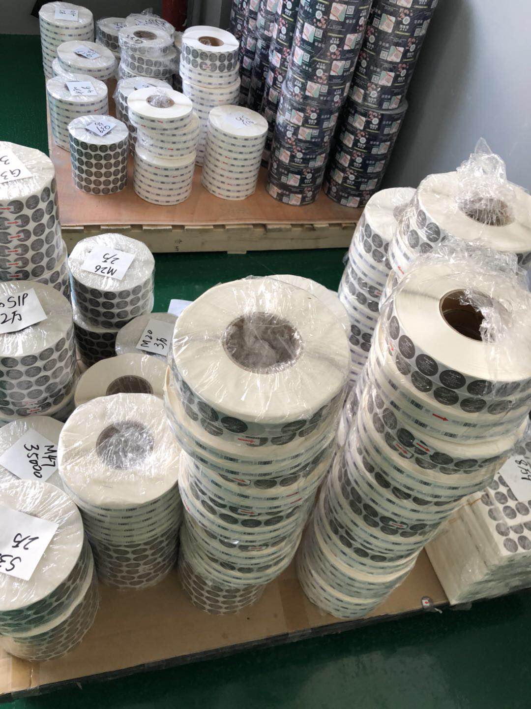 用數(shù)字化印刷瓦楞紙板包裝 