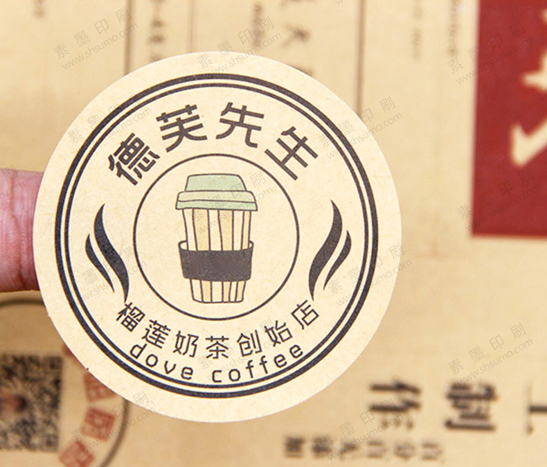 圓形LOGO標(biāo)簽- 清爽耐看-不…