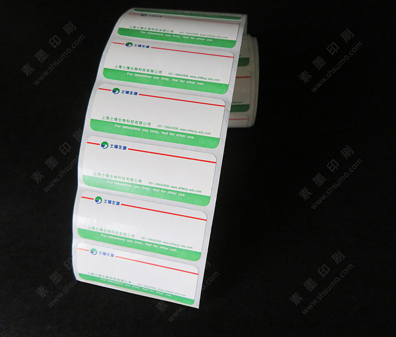 產(chǎn)品標(biāo)簽-彩色印刷-銅版紙機(jī)…