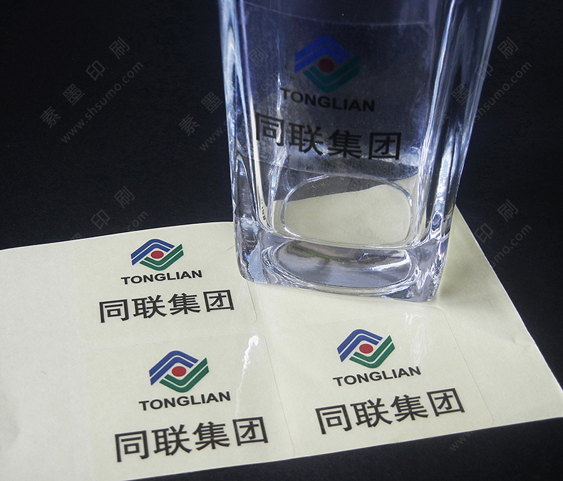 商標(biāo)貼紙-企業(yè)標(biāo)簽專用