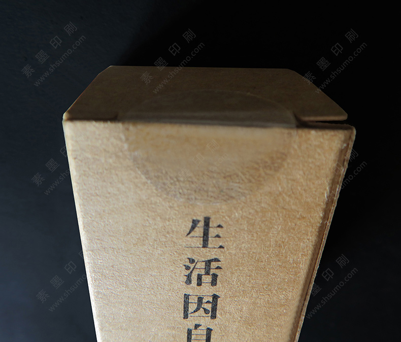 現(xiàn)貨圓形封口貼-50μ加厚