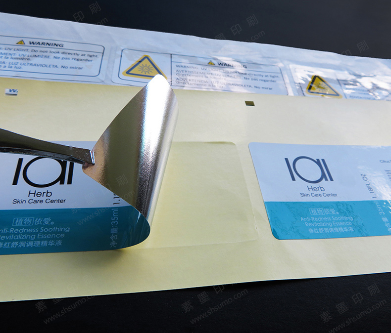 產(chǎn)品標(biāo)簽-亮白PET環(huán)保強(qiáng)粘-…