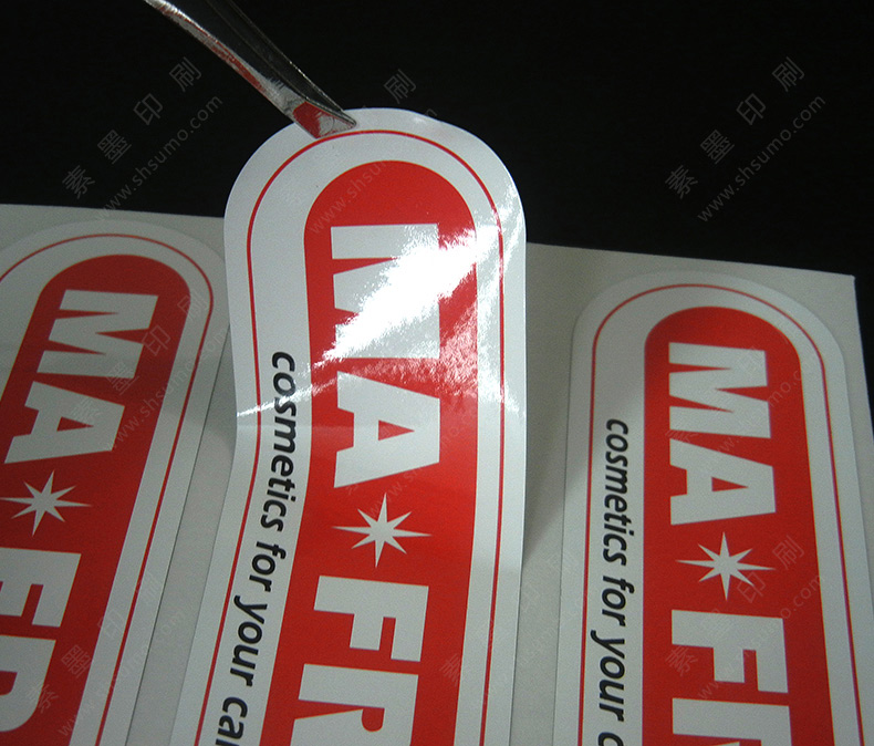 耐高溫貼紙-強(qiáng)粘可移-5年不…