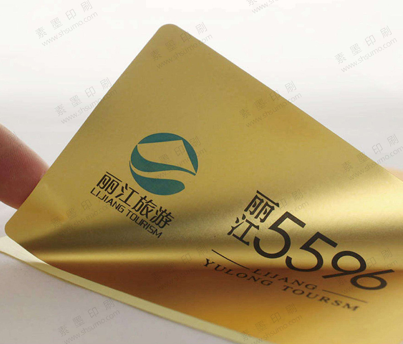 產(chǎn)品貼紙-亮金箔紙-專色印刷…
