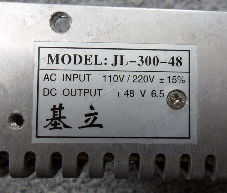 機(jī)電標(biāo)簽-啞銀不干膠-強(qiáng)粘防…