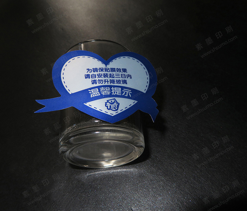 提示標(biāo)簽-啞銀不干膠-異形?！?></div>
            <span>提示標(biāo)簽-啞銀不干膠-異形?！?/span> </a> </li> 
           
           
               
           
           
           
           
                  </ul>
      </div>
    </div>
  </div>
</div>
<script>
var y = $(