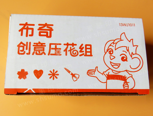 瓦楞紙包裝盒