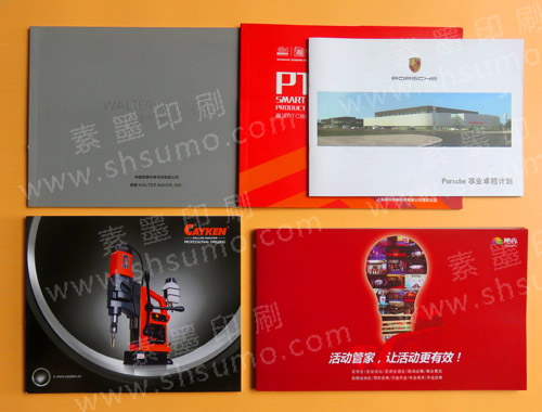 橫版畫(huà)冊(cè)