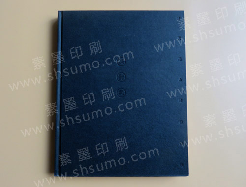 精裝畫冊
