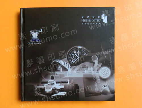 精裝畫冊
