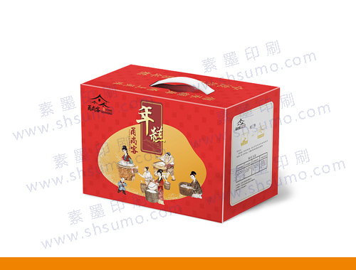 提手瓦楞彩盒